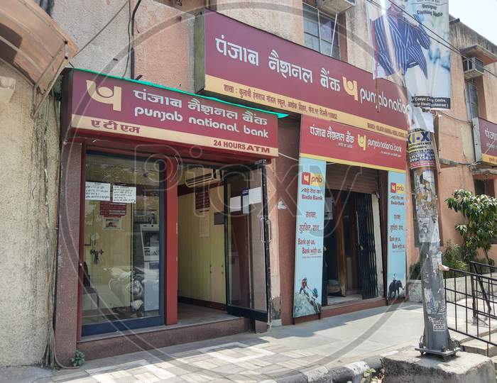PNB - Punjab National Bank Atm Is A Banking And Financial Service Bank Owned By The Government Of India