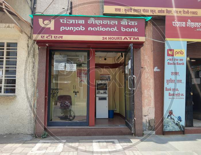 PNB - Punjab National Bank Atm Is A Banking And Financial Service Bank Owned By The Government Of India