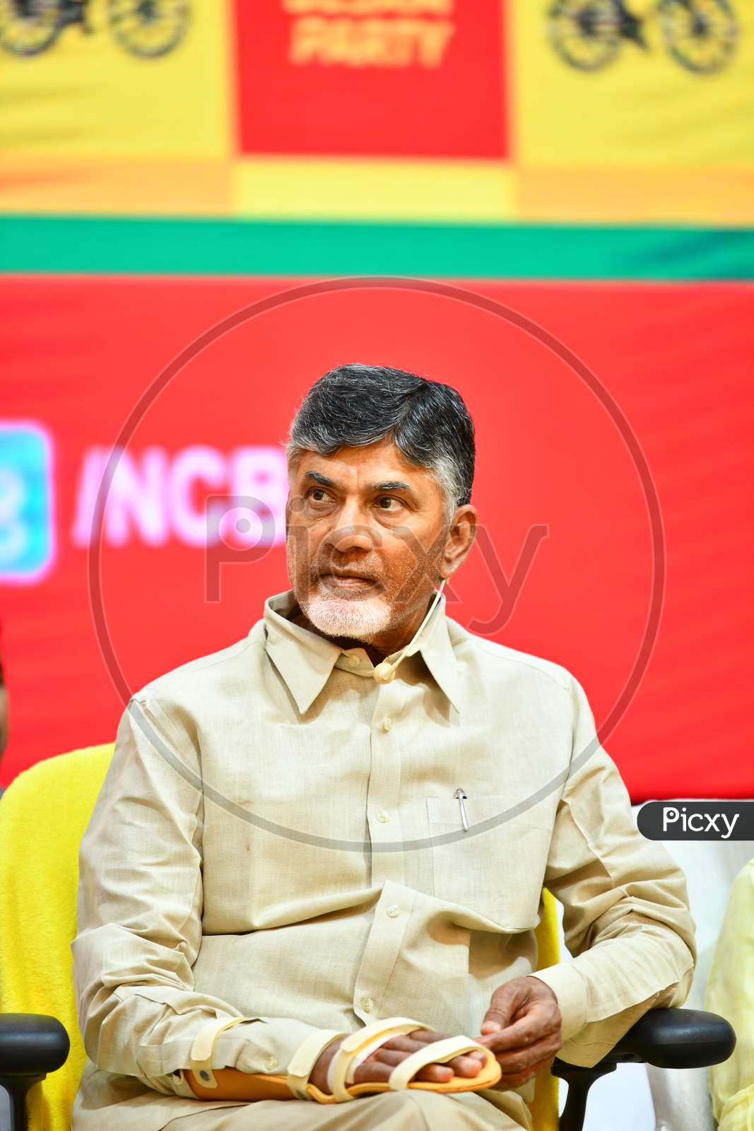 Image Of Nara Chandra Babu Naidu Pics-GV506332-Picxy