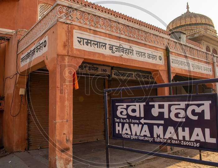 Direction sign board for Hawa Mahal Jaipur