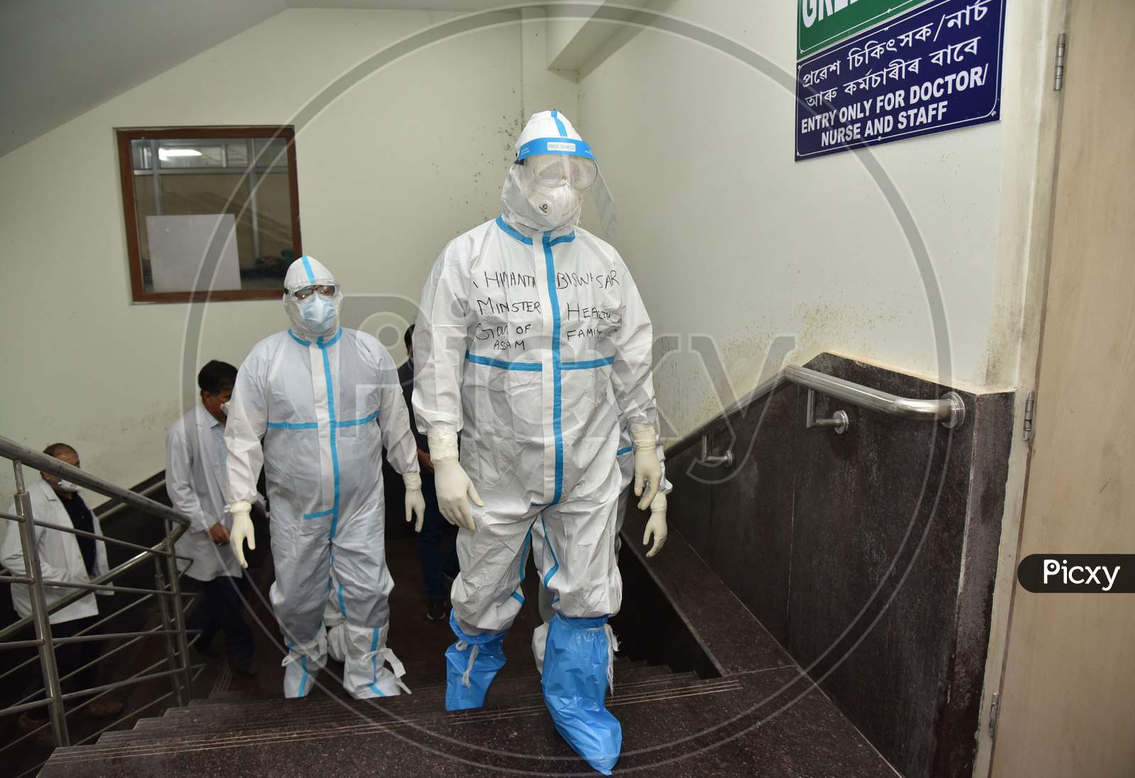 Assam State Finance, Health and Family Welfare Minister Himanta Biswa Sarma with officials in PPE kits visits Gauhati Medical College and Hospital (GMCH) to check the Covid19 positive patients their treatments and facilities, in Guwahati on Sunday, September 13, 2020.