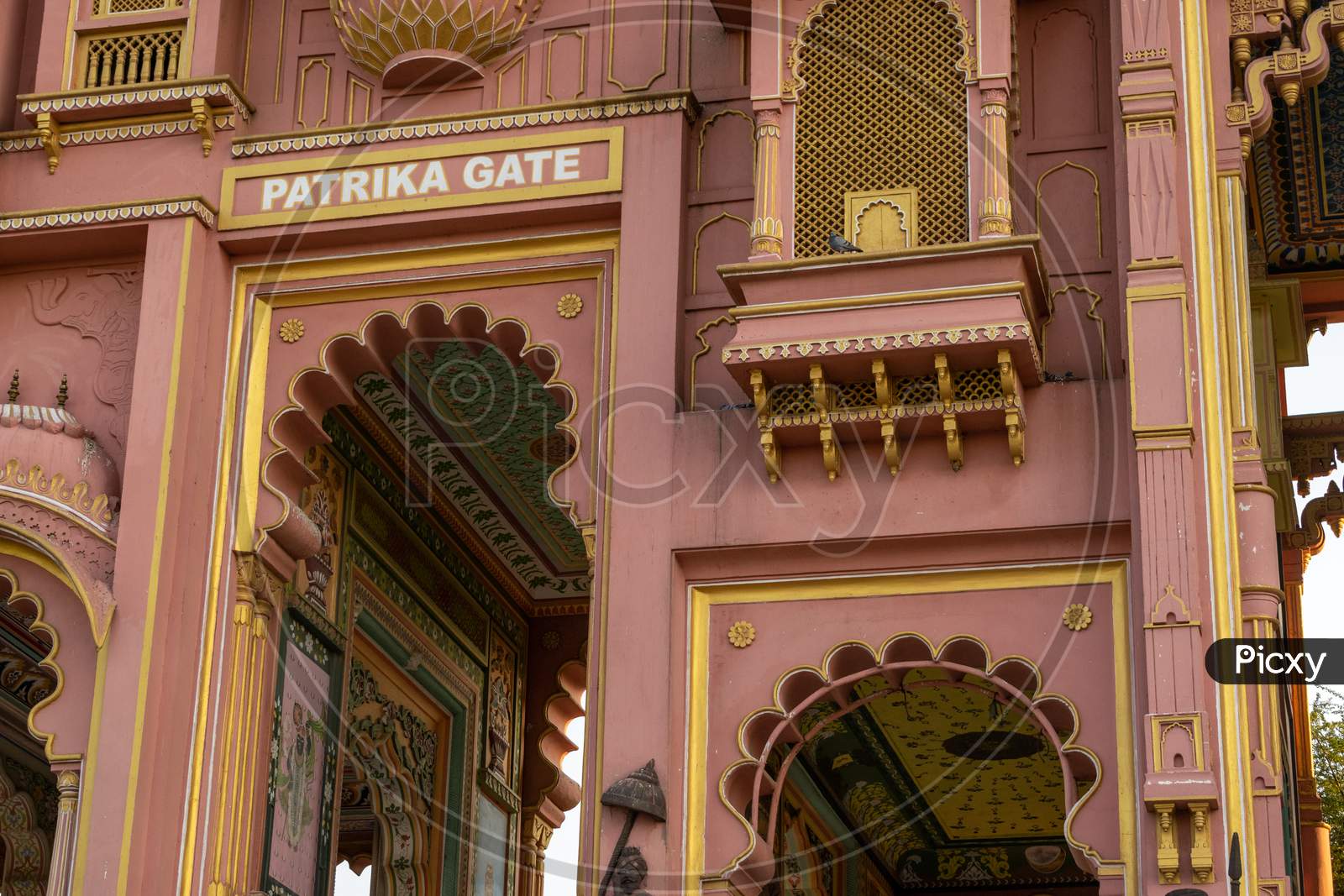 Architecture of Patrika Gate near Jawahar Circle, Jaipur
