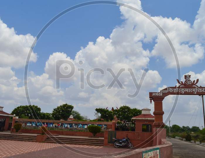 A View Of Kishor Kumar Memorial At Khandwa, Madhya Pradesh, India. Beautiful Blue Sky With Cloud.