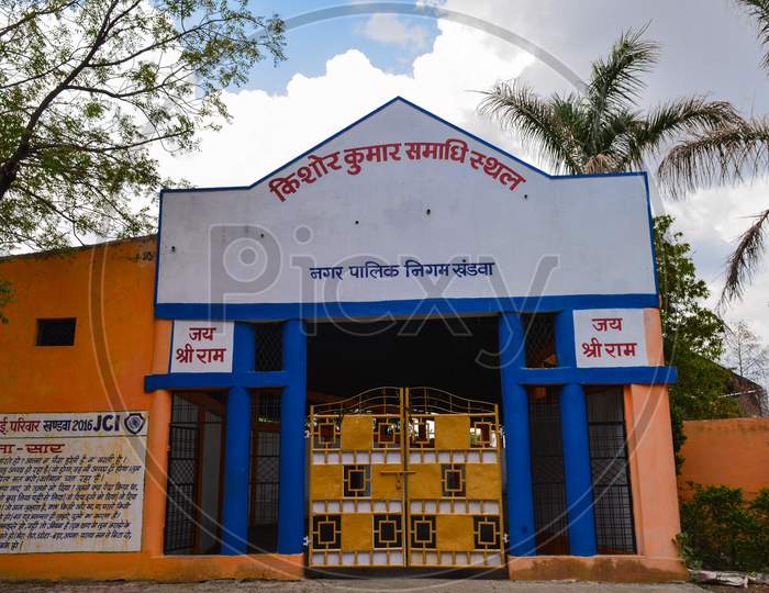 Main Gate Of Kishor Kumar Memorial At Khandwa, Madhya Pradesh, India.