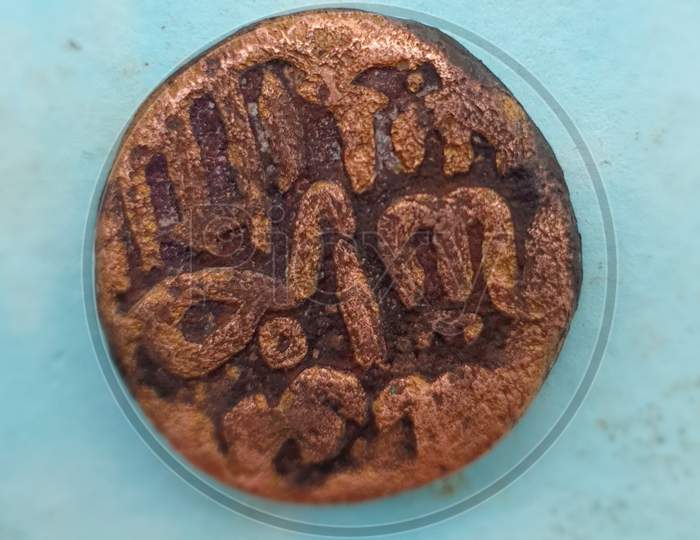 INDIAN OLD COIN