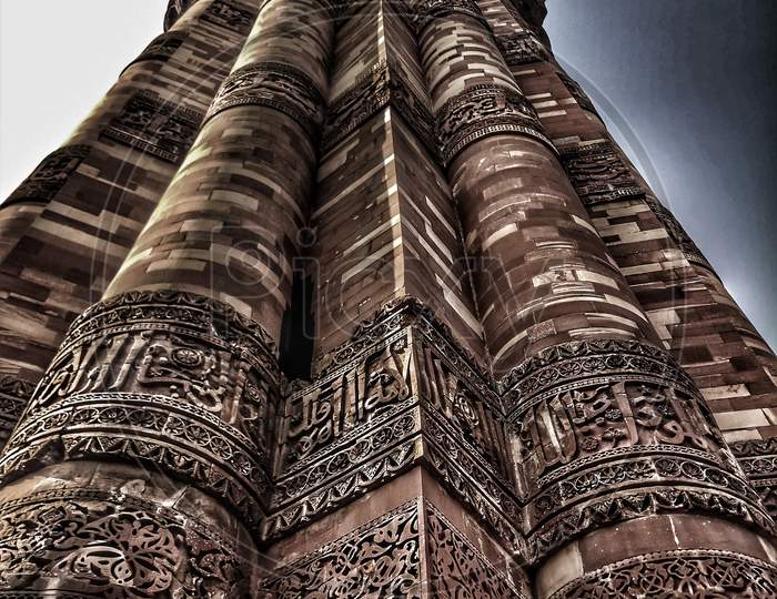Qutub Minar in close shot