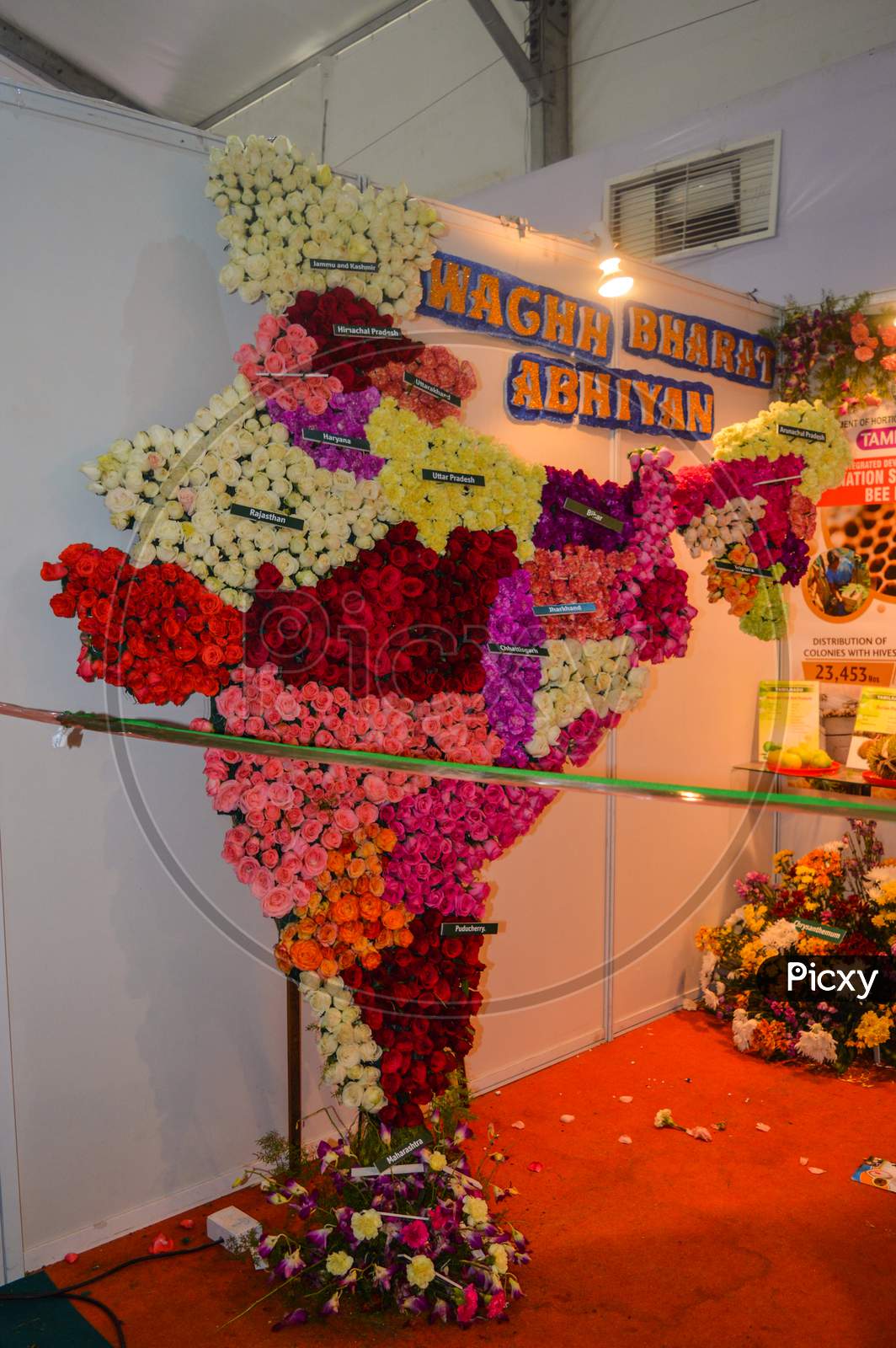 The Indian Map Which Is Made Of Cotton And News Paper, Flowers Are There For Exhibition At Pusa, Agriculture Festival, New Delhi.