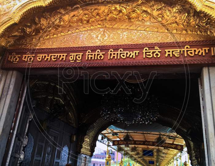 Golden temple gate
