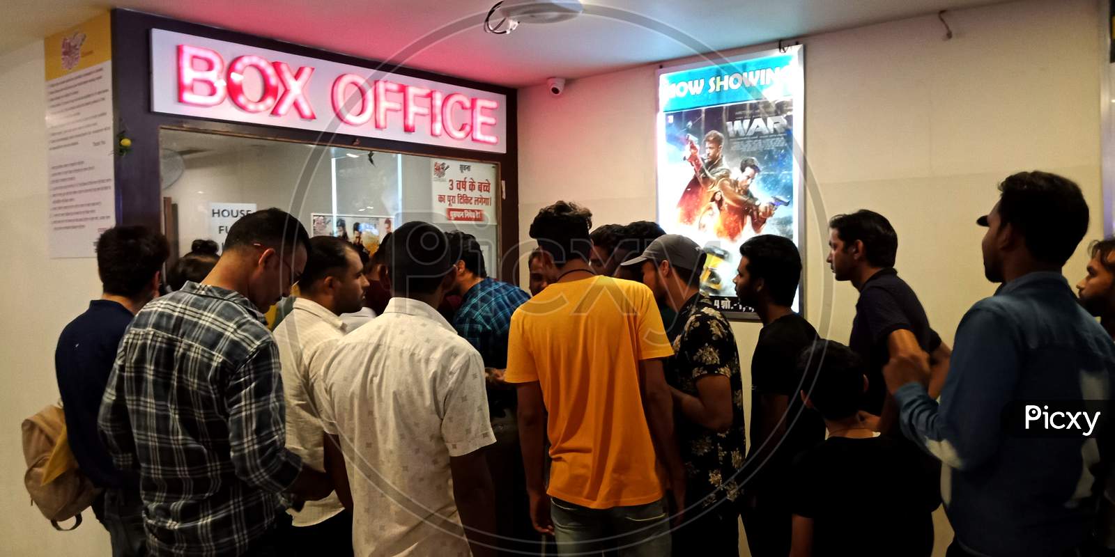 Asian Movie Multiplex Public Crowd.