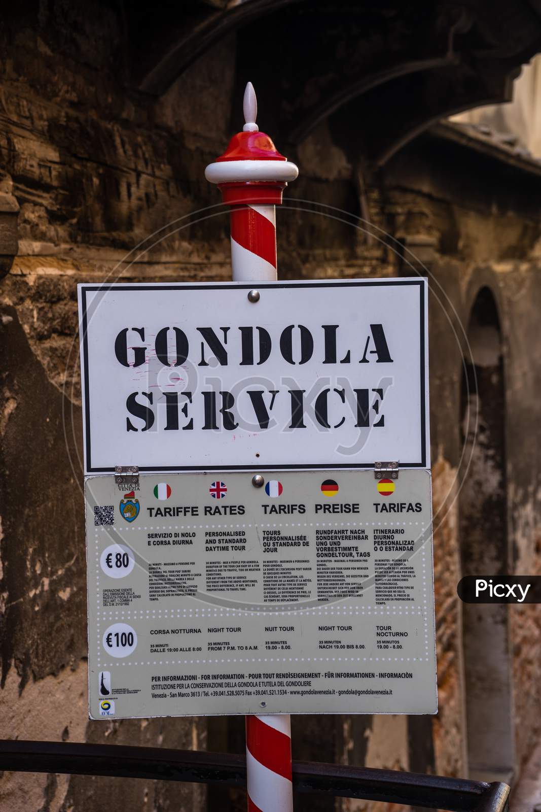 Venice, Italy - 30 June 2018: The Details Of The Price For Gondola Service In Venice, Italy