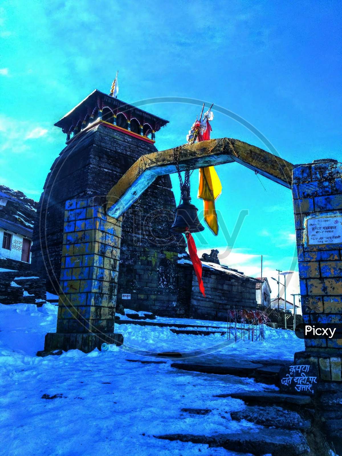 Tungnath Temple is the highest lord shiva temple is located at an altitude of 3,680 m.