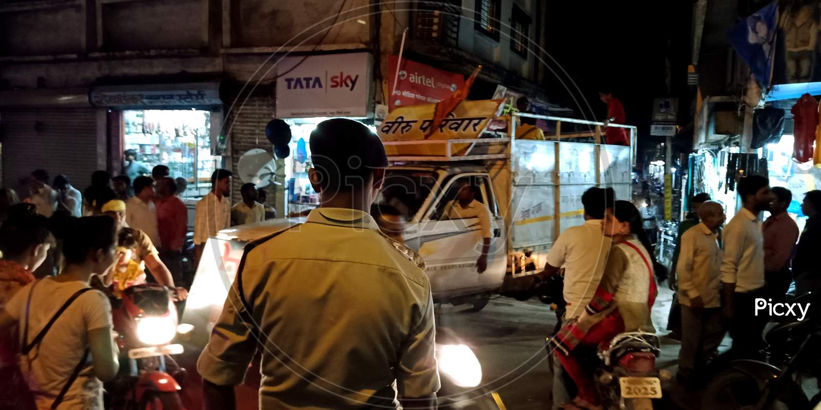 Indian Police On Duty.