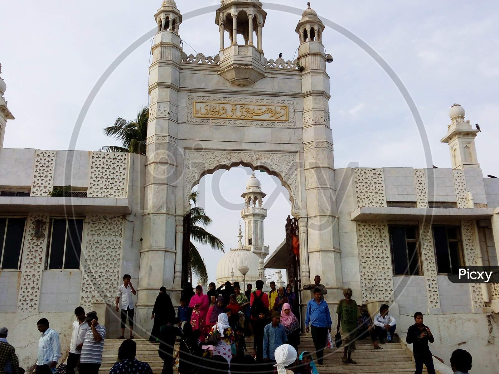 Haji Ali Dargah Gate In Mumbai