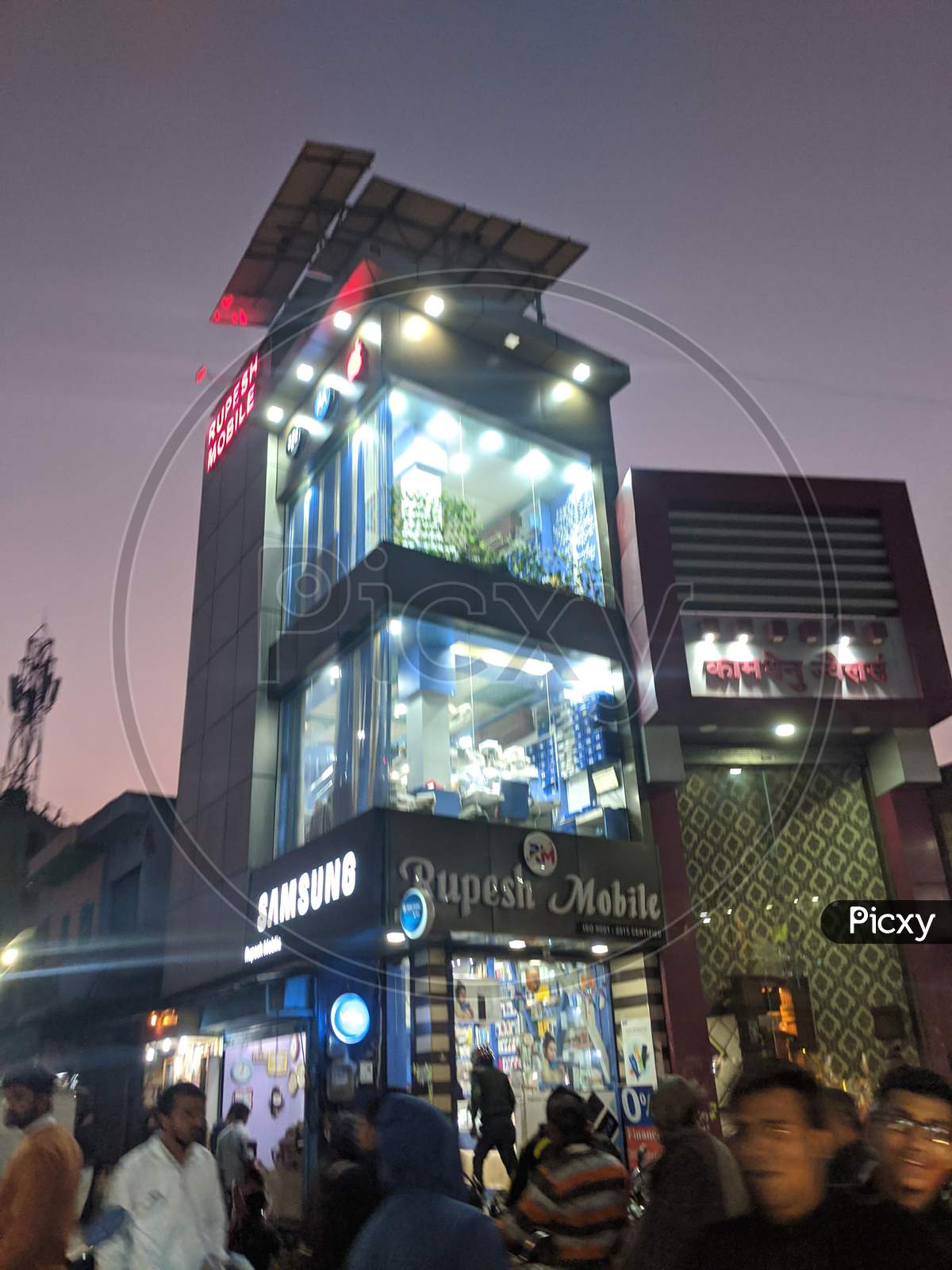 A building in Indian mobile market,