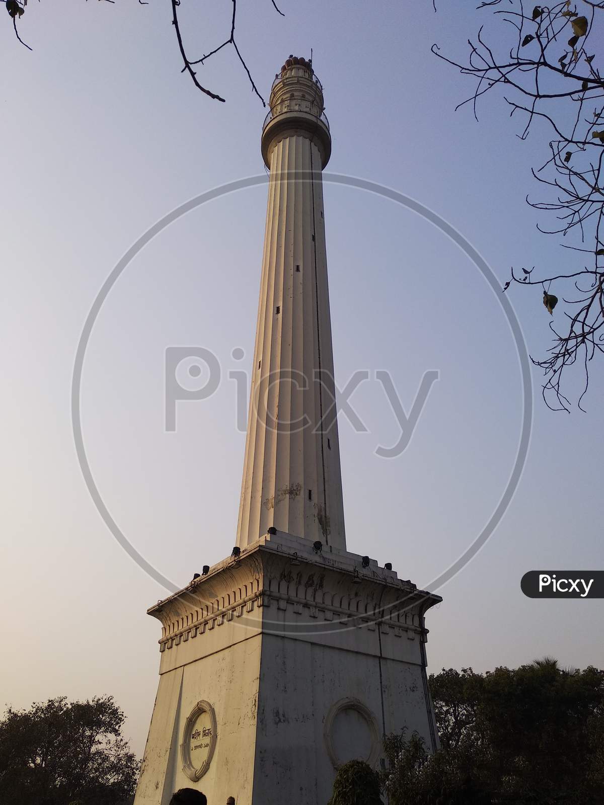 Kolkata sahid minar, kolkata monument