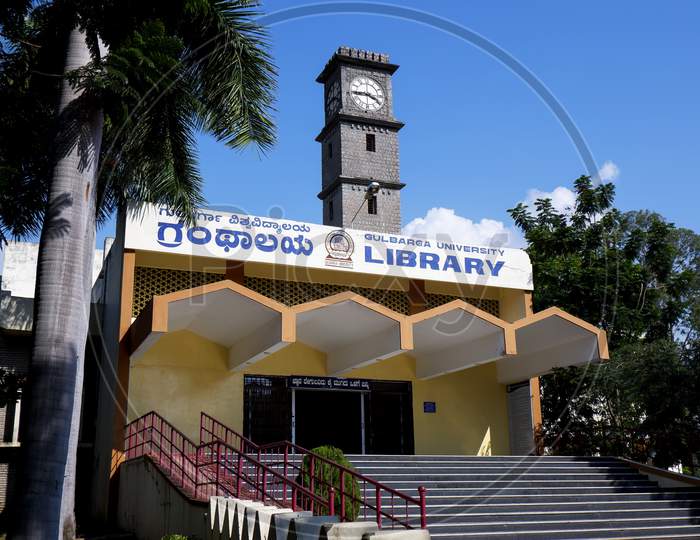 Low Angle Shot Of Gulbarga University Library Building With Clock Tower