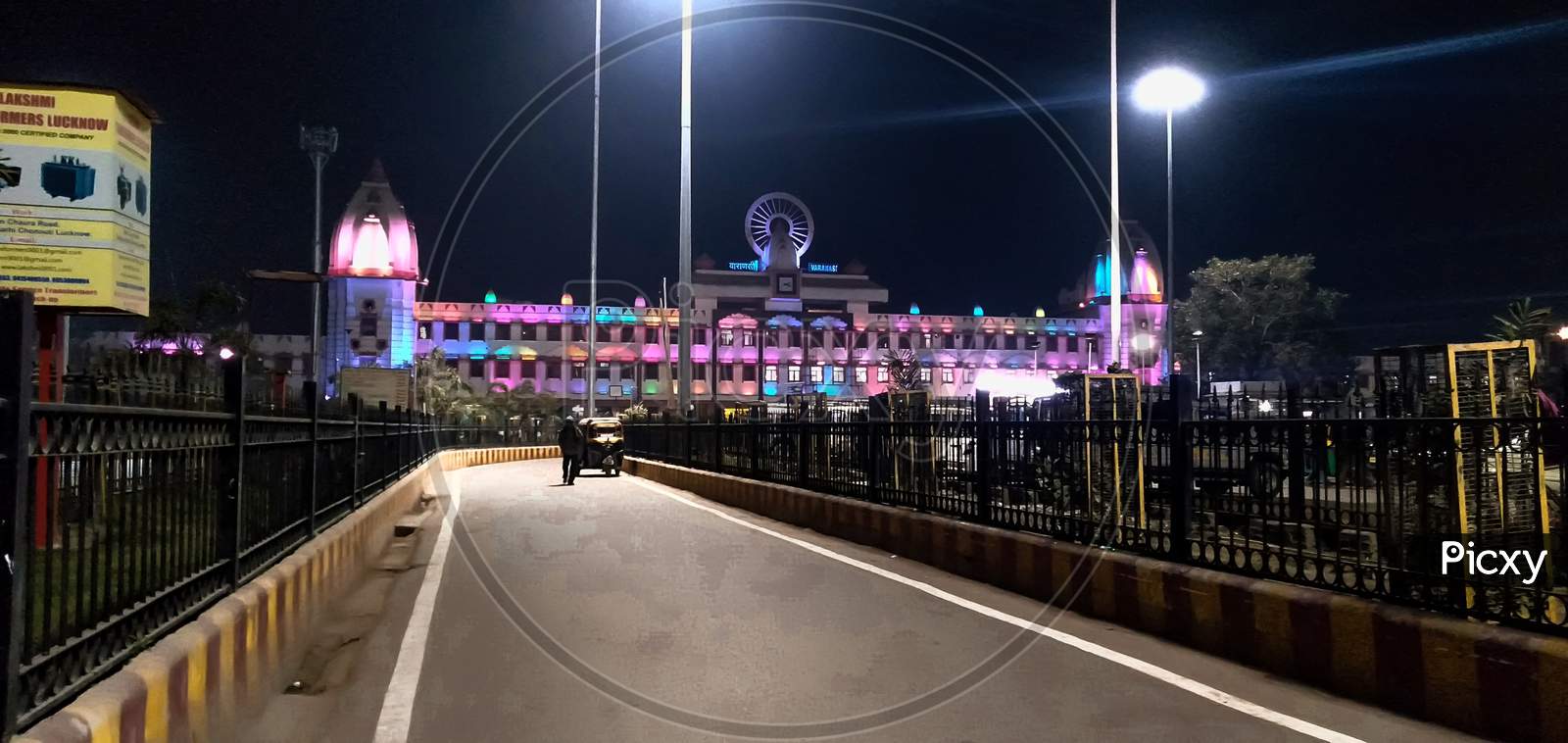 Station of Varanasi at night
