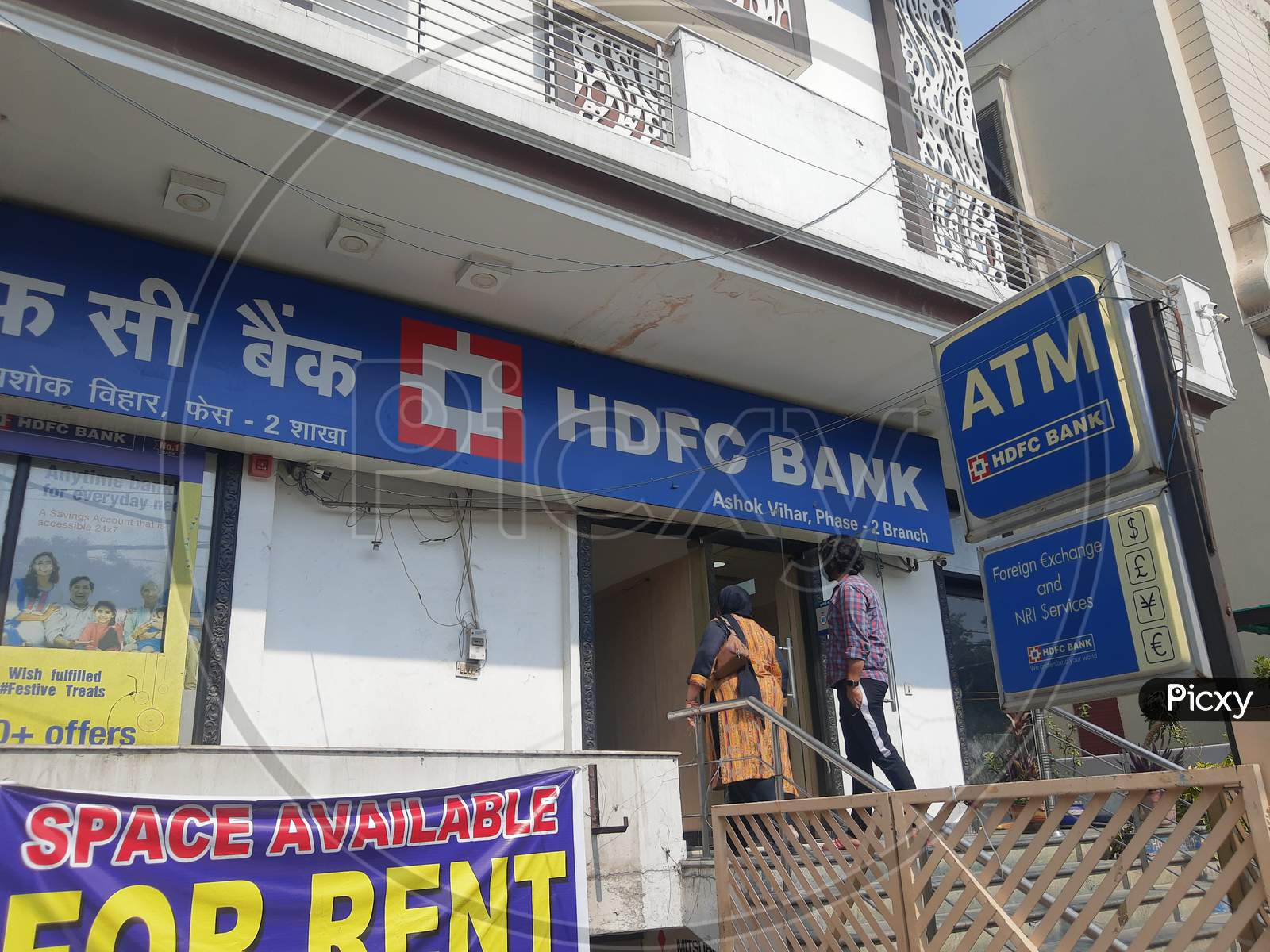 Delhi, India - 28 September 2020 HDFC Bank ATM Is Largest Private Indian Banking And Financial Services Company