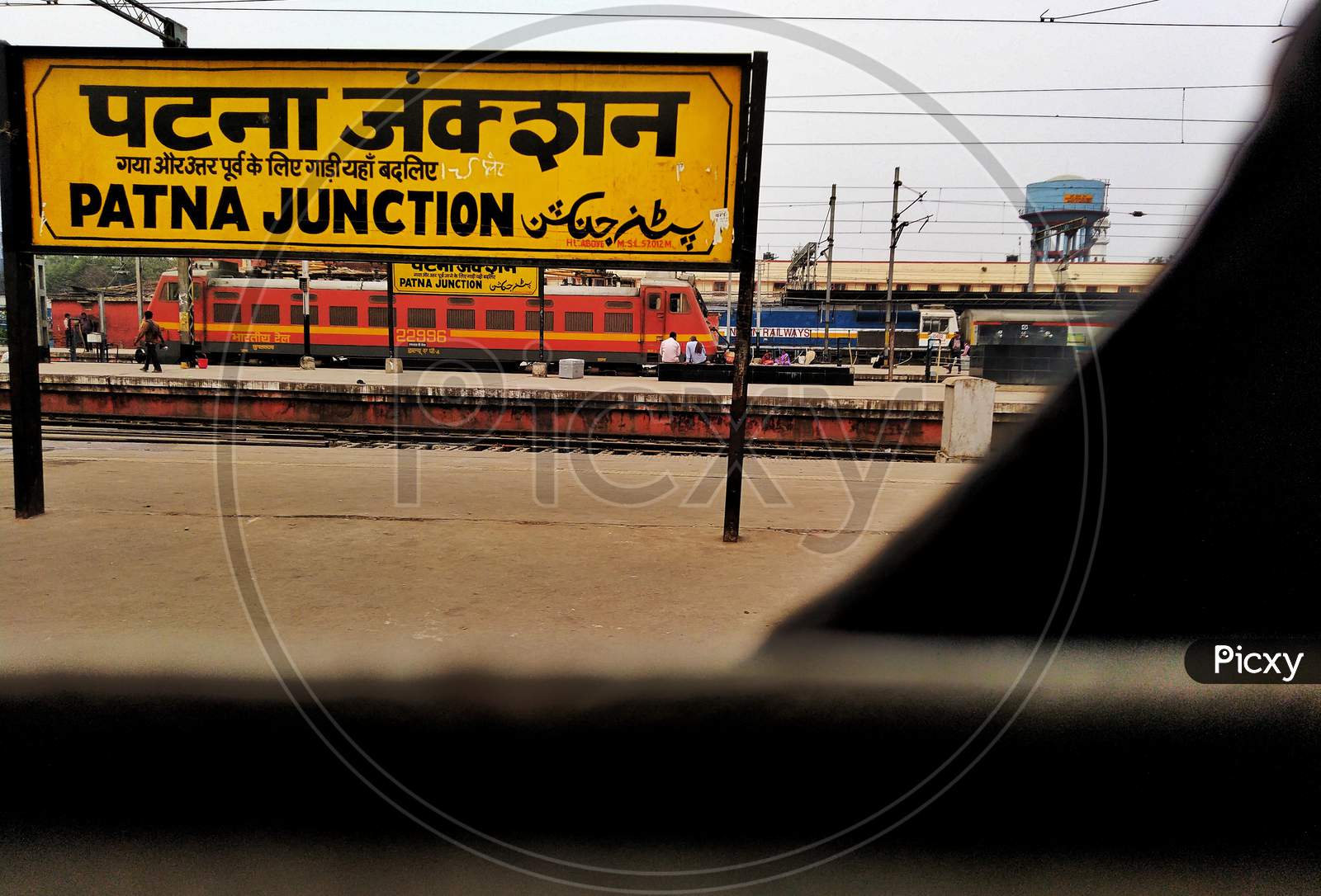 Patna Junction Railway Station, Bihar
