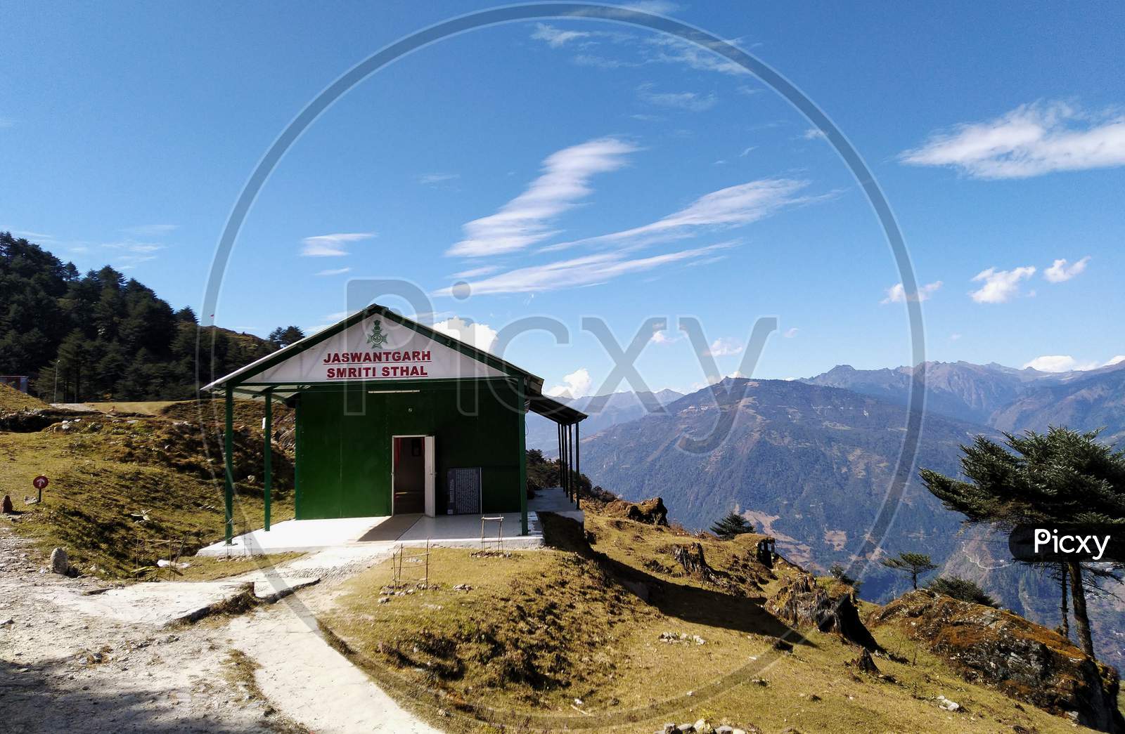 Jaswantgarh Smriti Sthal , Arunachal Pradesh