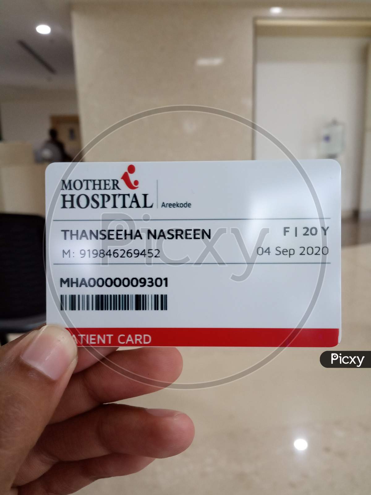 Hospital identity card