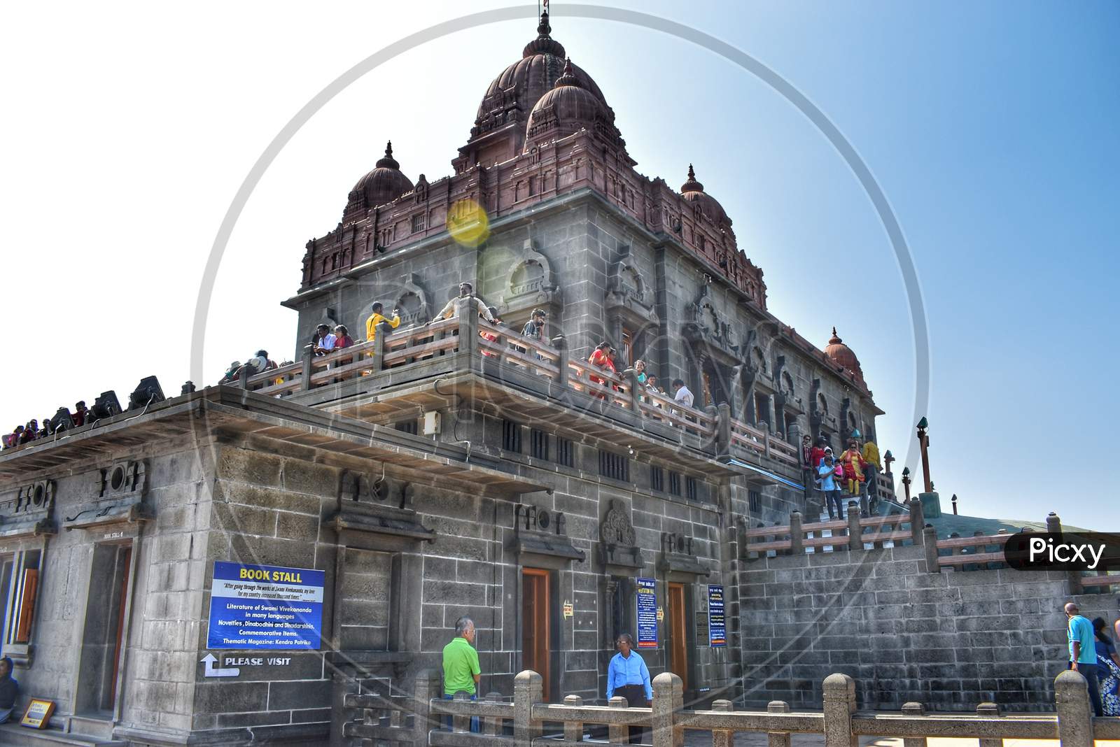 Swami Vivekananda temple