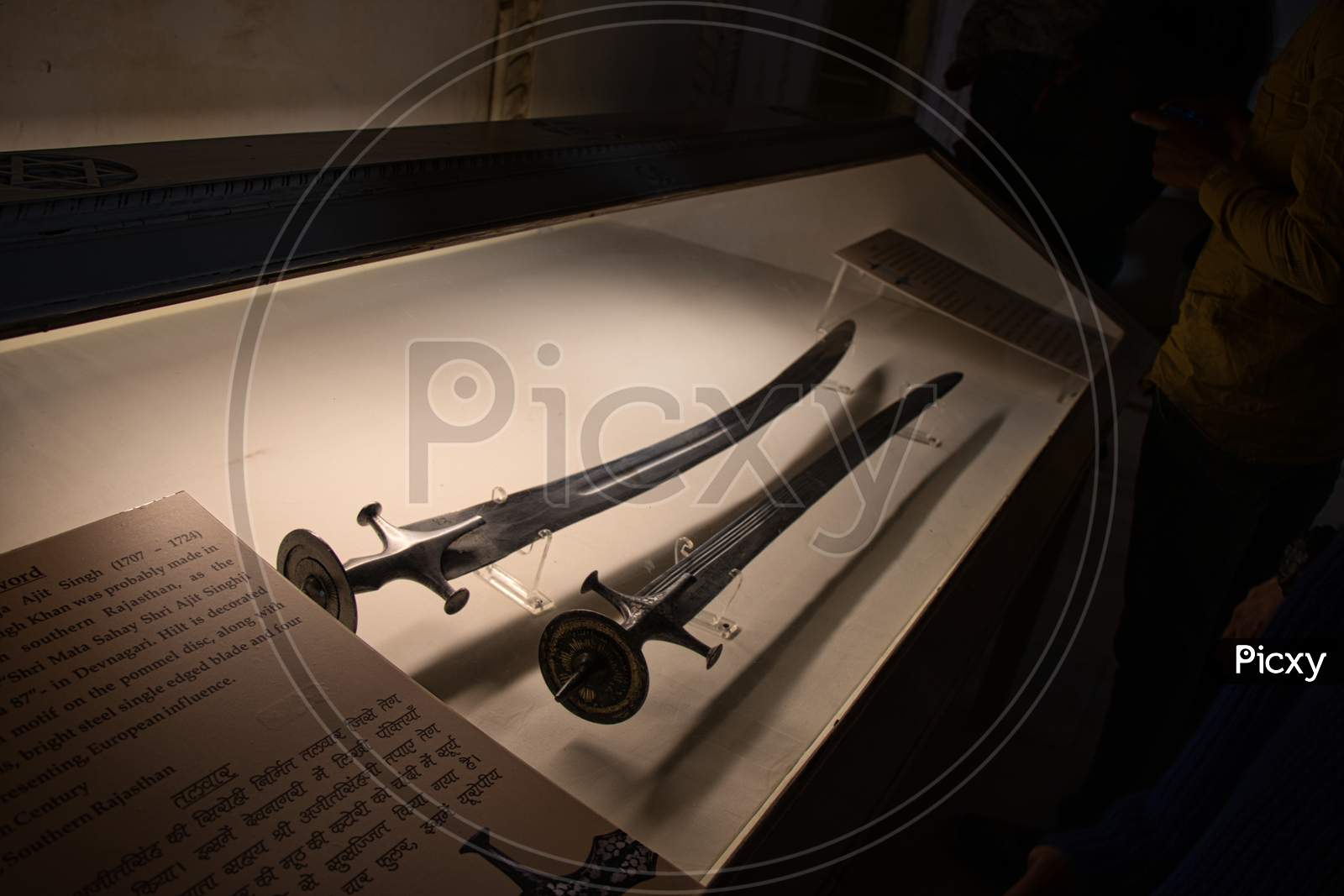 ancient swords of india