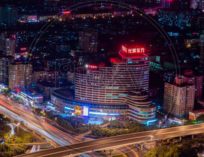 Panoramic Night View Of Beijing Cityscape, View From Central Television Tower