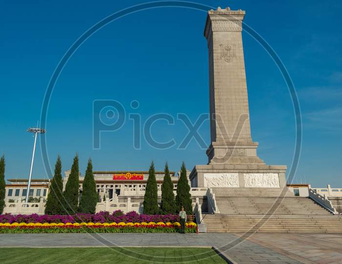 Monument To The Peoples Heroes, Tiananmen Square In Beijing, China