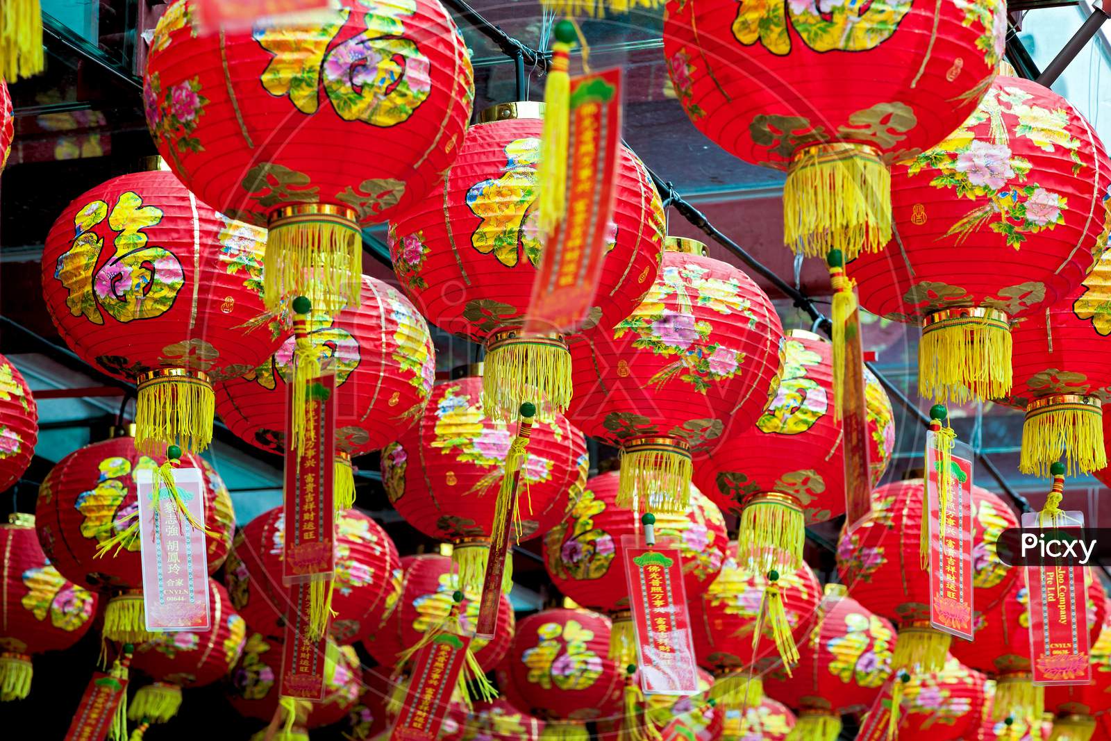 Chinese Lanterns Outside A Building In Singapore