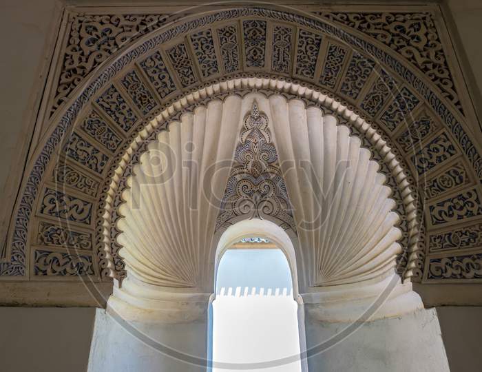 View Of A Decorative Arch In The Alcazaba Fort And Palace In Malaga