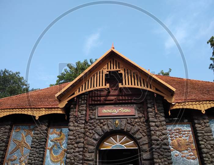 Beautiful stone wall texture building, Thiruvananthapuram aquarium