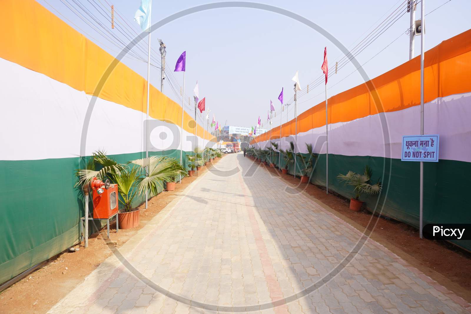 India Flag Street