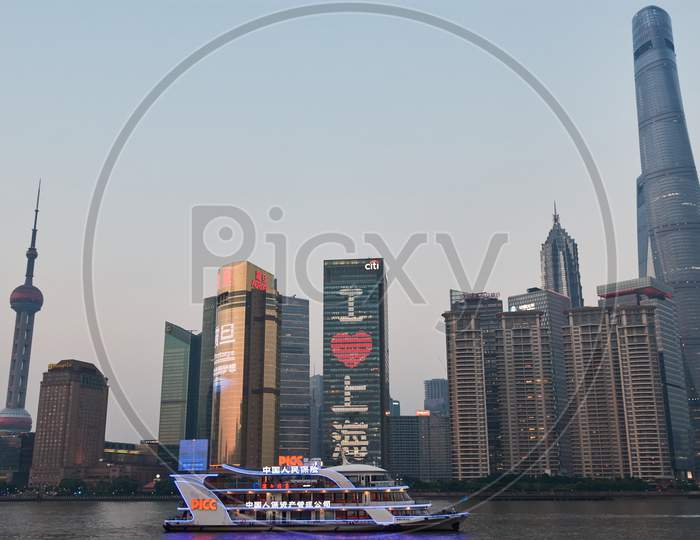 Oriental Pearl Tower And Pudong New Area In Shanghai