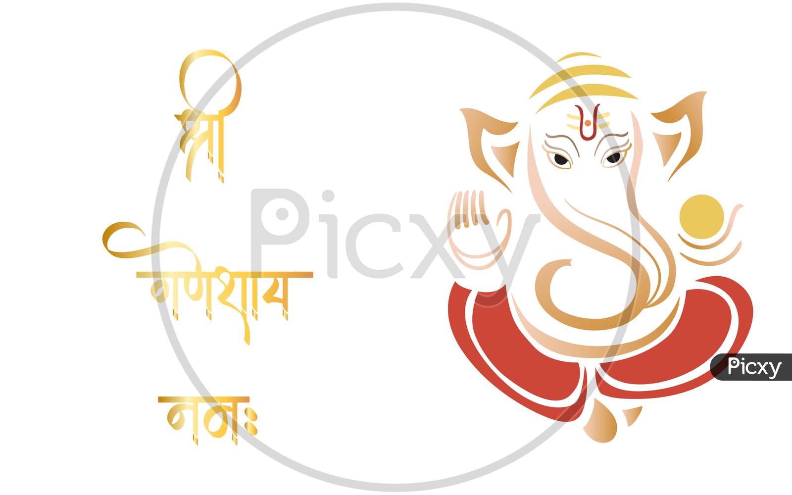 Om Shree Ganeshay Namah, Lord Ganesha, Sanskrit Wall Art, Sanskrit Wal –  KRITINOVA INDIA