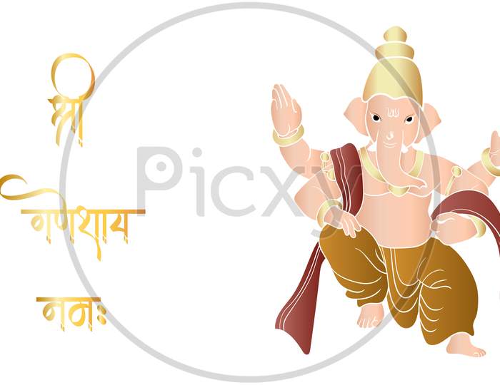 Ganpati 4 (1)Translation : Shree Ganeshay Namah, Hand Drawn Ganpati Vector Illustration, Happy Ganesh Chaturthi.