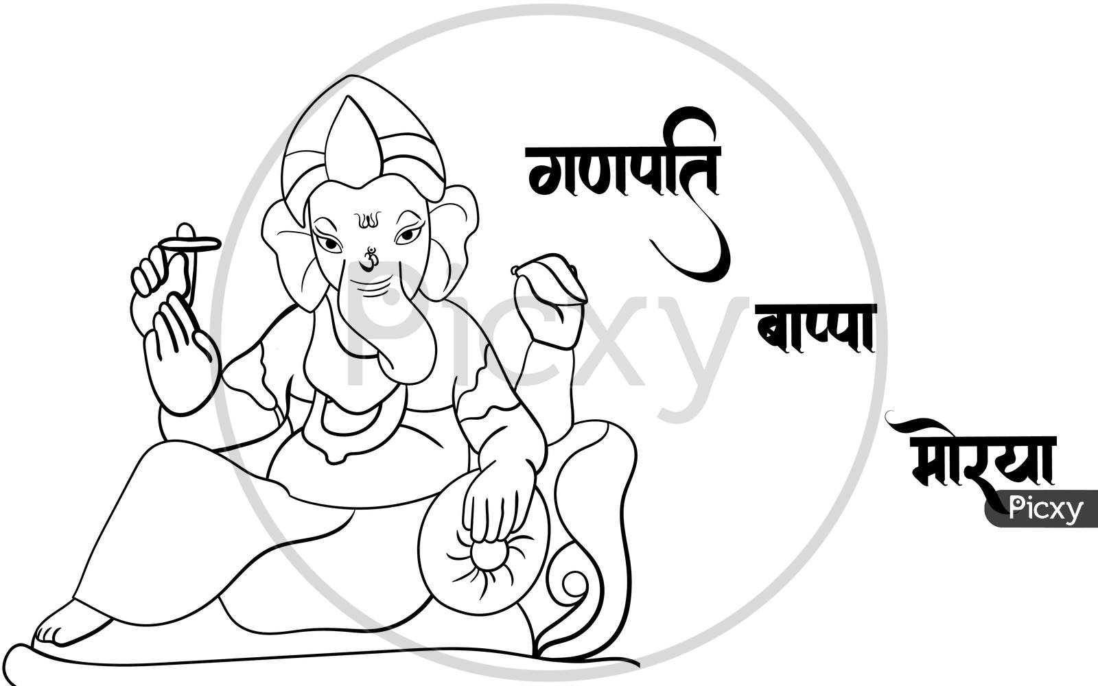 ganesh chaturthi drawing simple - Clip Art Library