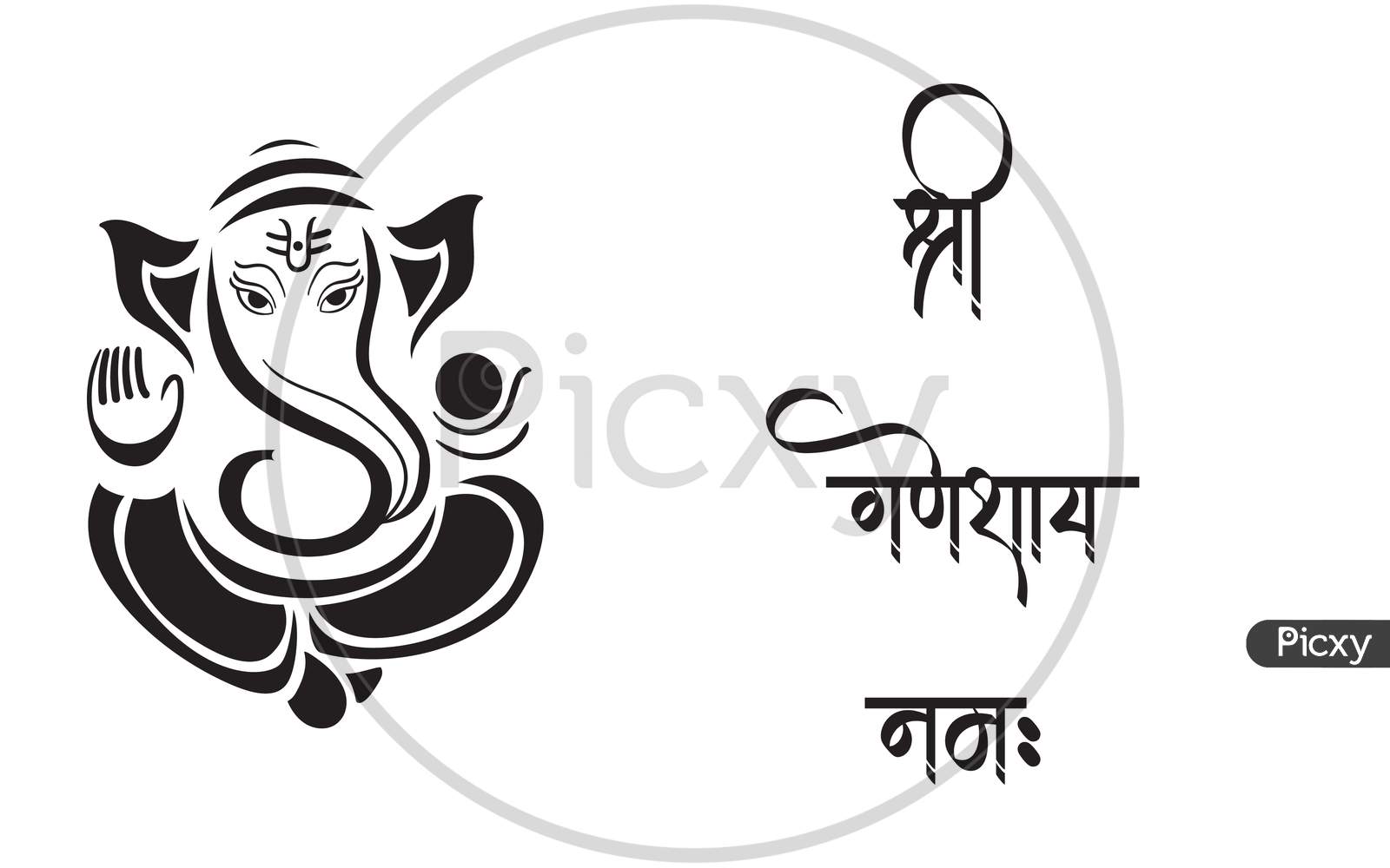Facebook - Shree Ganeshay Namah PNG Transparent With Clear Background ID  176165 | TOPpng