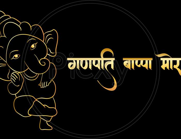 Translation : Ganpati Bappa Moriya, Ganpati Black And Gold Outline Illustration, Happy Ganesh Chaturthi.