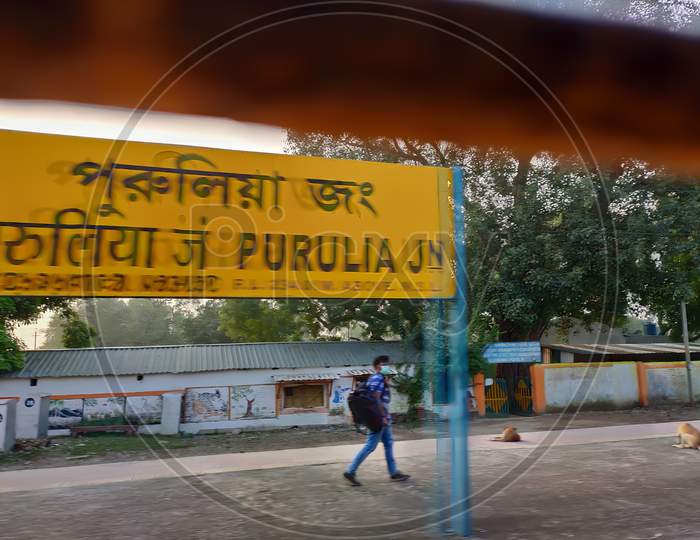 Picture of a metal signboard of purulia junction which is a indian railway platform in West Bengal, India.