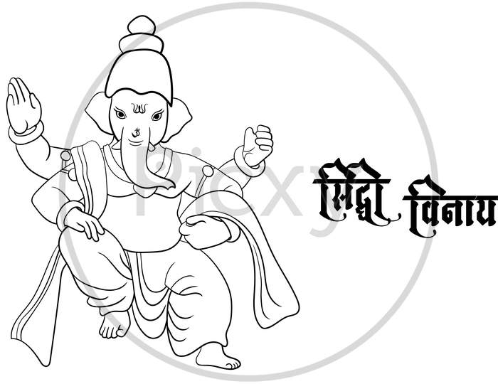 indian Ganesh Puja linear style icon black and white. Hand Drawn Sketch  Vector illustration. 8577919 Vector Art at Vecteezy
