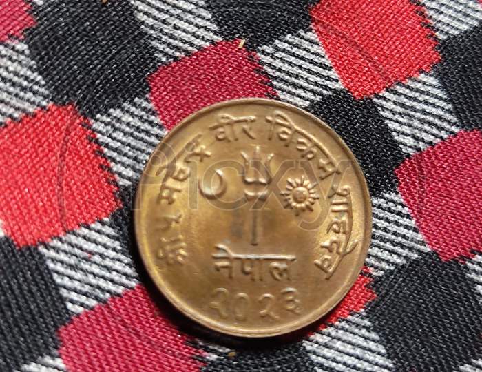 King Mahandra's coin