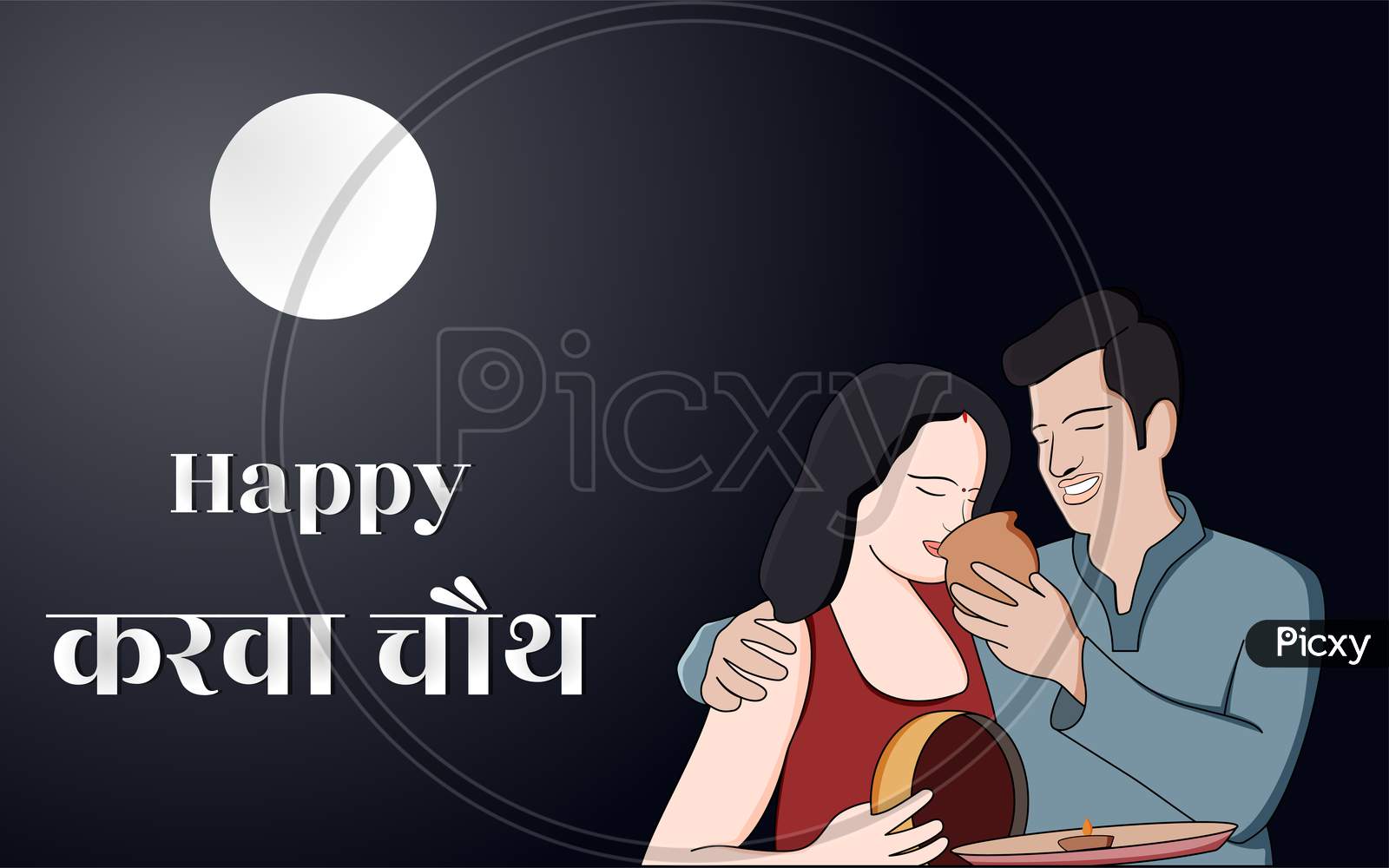 Image of Happy Karwa Chauth Vector Illustration, A Couple ...