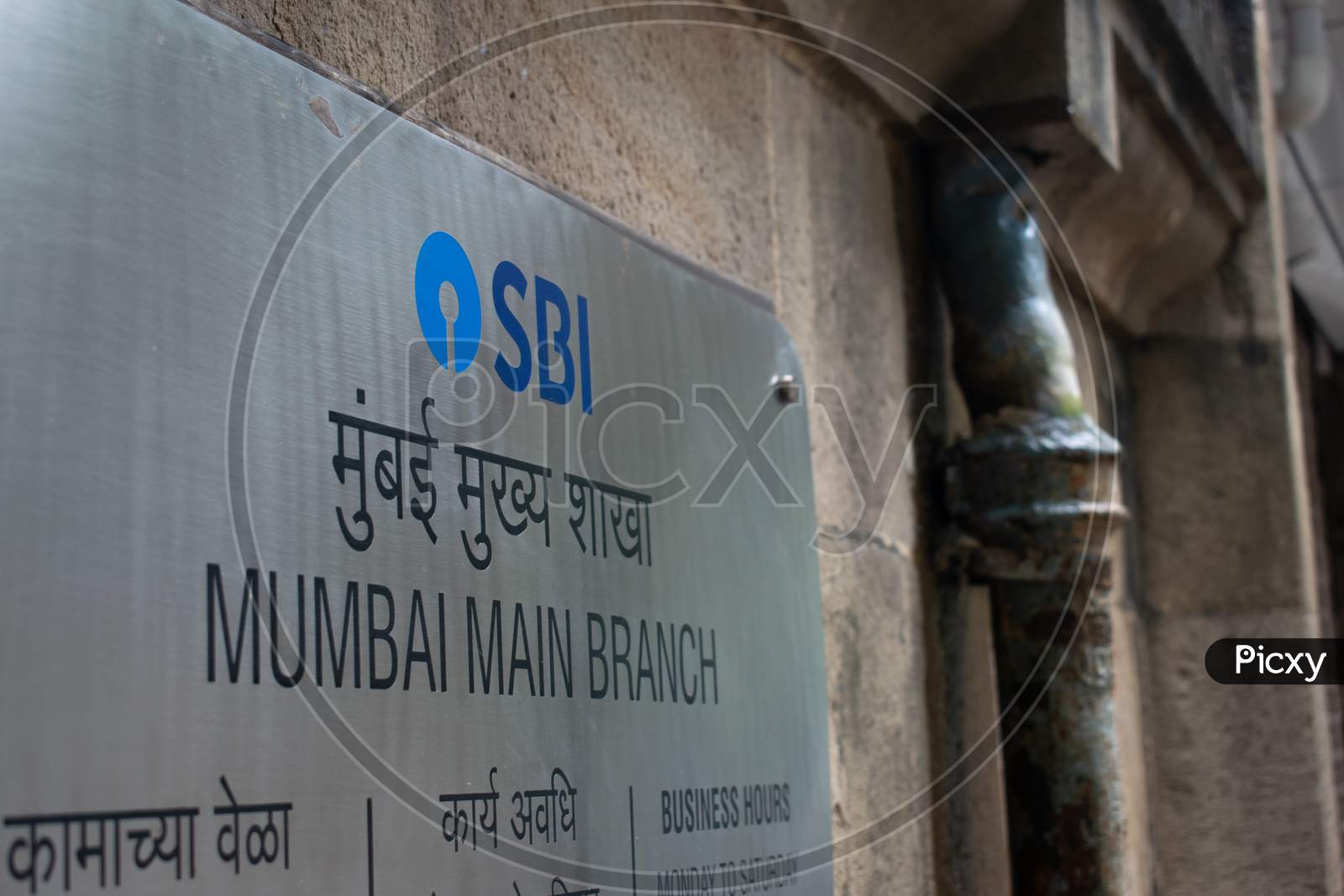 Mumbai, India - 25 September 2021, Picture showing a board with  logo of  State Bank of India Mumbai Main branch near Horniman Circle.