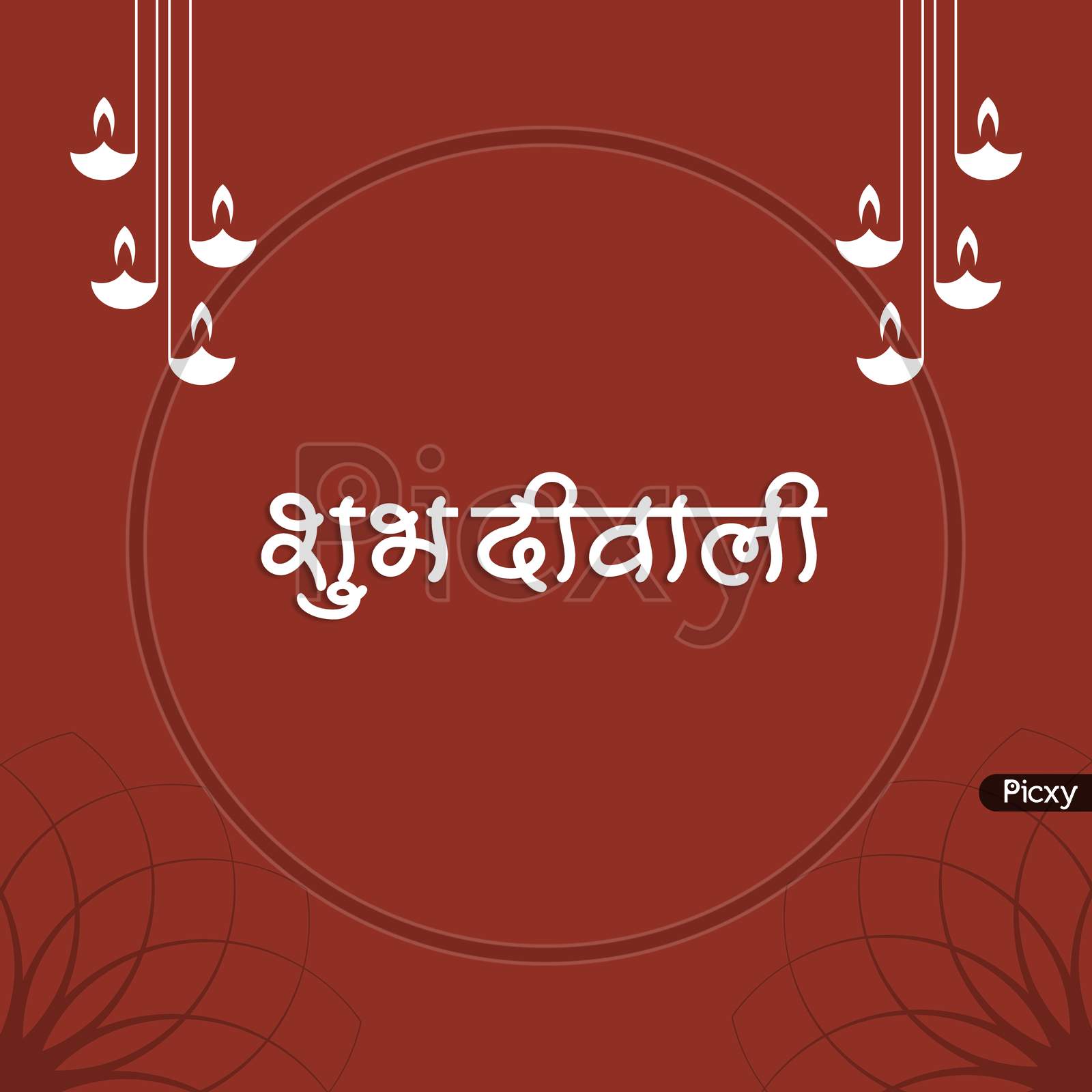 image-of-happy-diwali-greetings-in-hindi-and-marathi-calligraphy