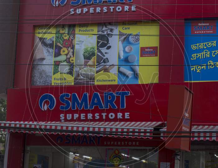 Reliance Smart Shopping Mall Or Departmental Store