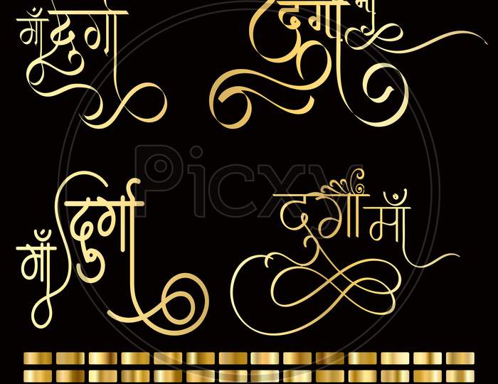 Tilkotsav hindi calligraphy