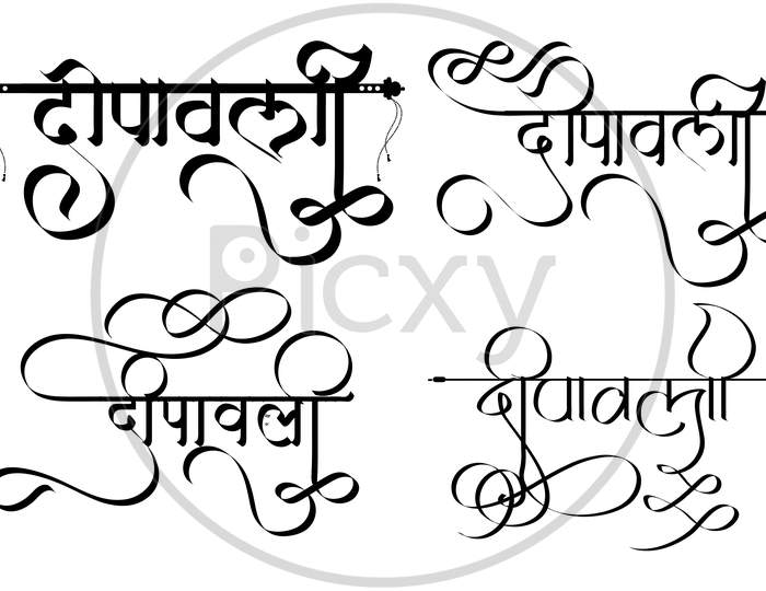 Indian River Ganga Name logo