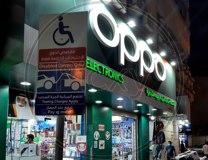 Beautiful oppo mobile shop and beautiful view in night photo shoot.