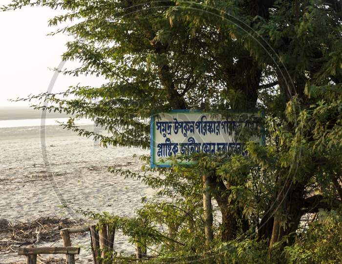 A Sign Board Of Caution "Please Keep The Sea Beach Clean And Don'T Throw Plastic Items" At "Henry Island" Near Bakkhali, 24 Parganas, India
